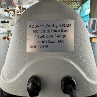 Southwest Science Rocker Shaker image 3